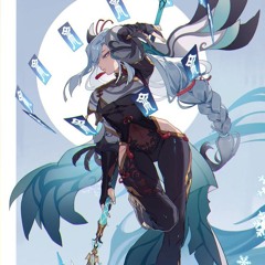 tailen