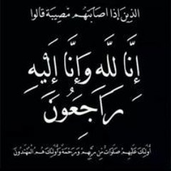 Cap Hassan Sliet