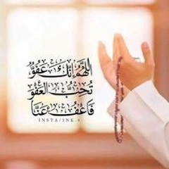 وليد الروبى