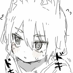 guendo