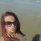 Neya