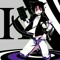 Ozen