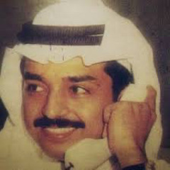 عواش