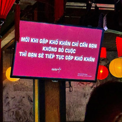 Ng Tân