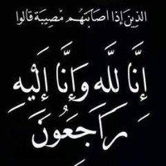 عبدالله الشادلي