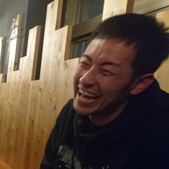 Arioji