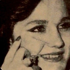 هيَام بنت قۆس