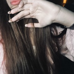 скиба
