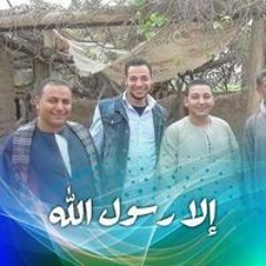 أحمد بن عمران