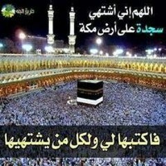 مصعب عوض الكريم