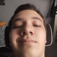 Арнольд Дырявая Глотка