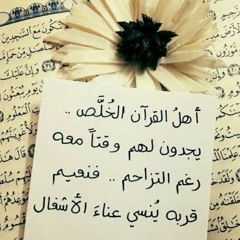 ~mafaz~