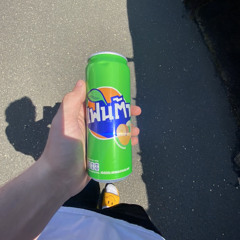 wakeupdakota
