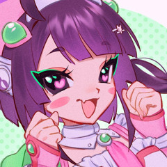 Cerumae