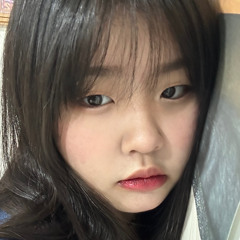 아연