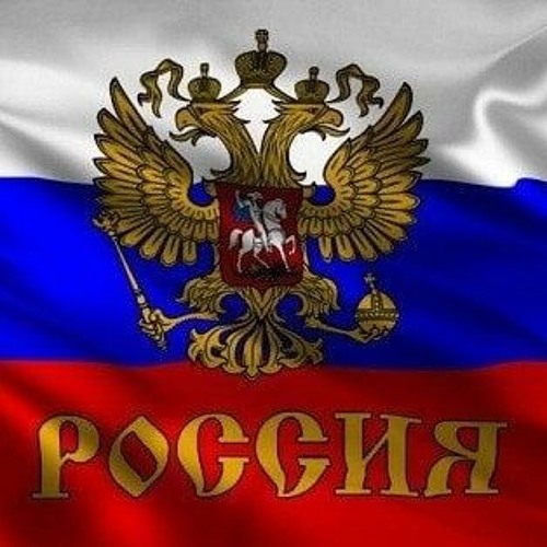 Всё в перемешку