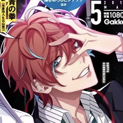 Doppo’s meow meow