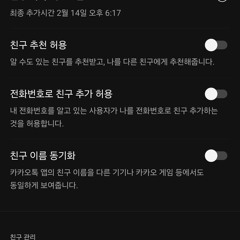 지나가는 노인네
