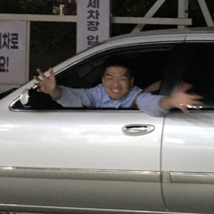 MULJOM DAO