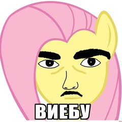 Кунхву Падла