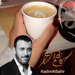 نوره٨٩