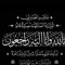 يوسف مودي