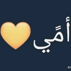 Ahmed Hamed