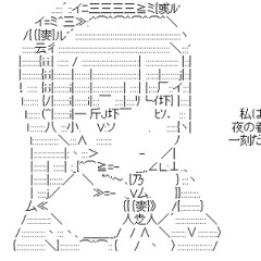 sibitto(2D)