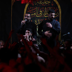 Malek AL KAABI