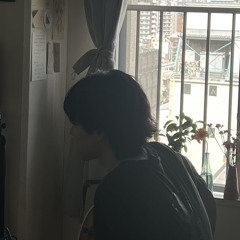 いせのみや