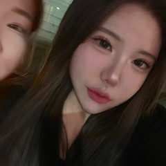 유정콩