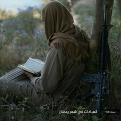 Surah Al Hujurat / Yasser Al Dosari / سورة الحجرات /ياسر الدوسري