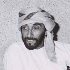 بو عسكور