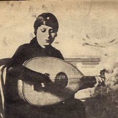 حنان .
