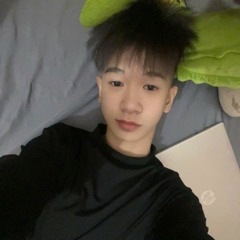 Ng Tiến Dũngg💤
