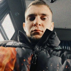 Дмитрий Бойко