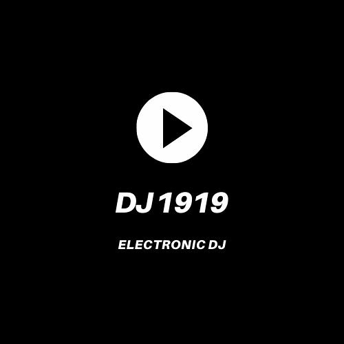 Ice Mc - Give Me The Light(DJ Fabolous Rush Remix) PLayed In Rush..