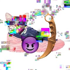 нэйс