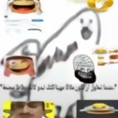 moch_million