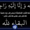 Alaa Selim