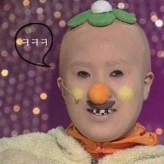 쟤 이상해요