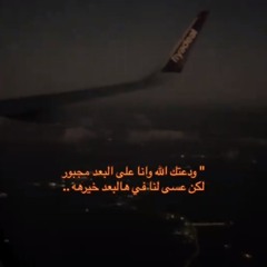 Ibrahiiim