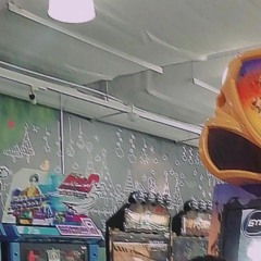 bukankakipening