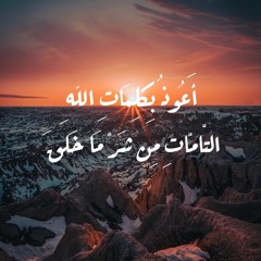 جمال عبدالله