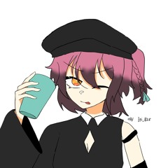 이리