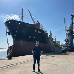 Ahmed | تُركيَه