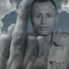 Thu Ya