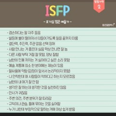 투밥