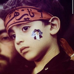 غرباء