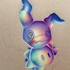 DJ TWVNN
